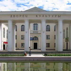 Дворцы и дома культуры Новобратцевского