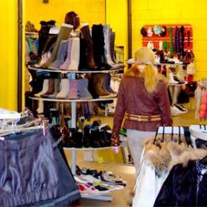 Магазины одежды и обуви Новобратцевского