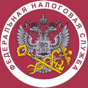 Налоговые инспекции, службы Новобратцевского