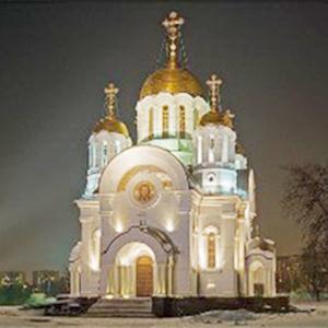 Религиозные учреждения Новобратцевского
