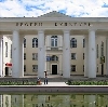 Дворцы и дома культуры в Новобратцевском