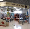 Книжные магазины в Новобратцевском