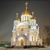 Религиозные учреждения в Новобратцевском