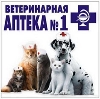 Ветеринарные аптеки в Новобратцевском
