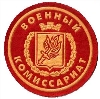 Военкоматы, комиссариаты в Новобратцевском